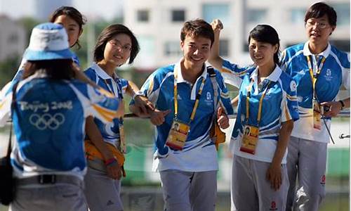 小品 志愿者,北京奥运会志愿者小品