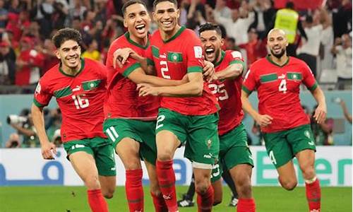 摩洛哥足球排名6,摩洛哥足球排名多少位