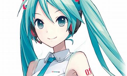 初音未来pk_初音未来与足球