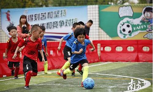 幼儿足球参赛指南图片,幼儿足球参赛指南