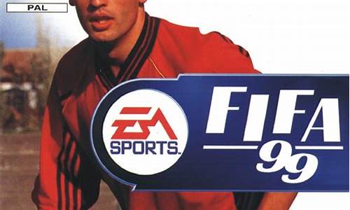 fifa99足球经理,fifa20足球经理