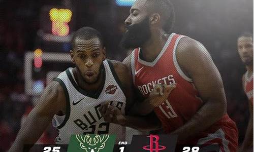 nba最新战报哈登_nba哈登最新伤情