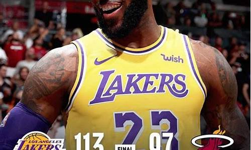 nba今日战报结果数据_nba今日战报数据湖人