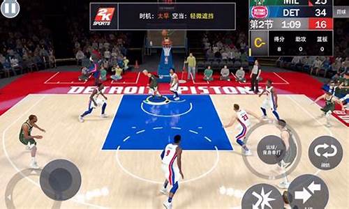 nba2k21手游安卓版_nba2k21手游安卓下载教程