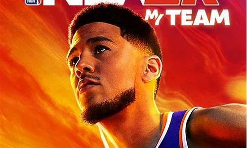 安卓nba2k19正版,安卓nba2k19下载