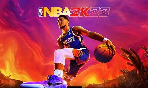 nba2k23配置_NBA2k23配置够但很卡