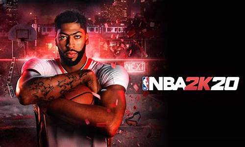 nba2k20更新1.07,nba2k20最新版本是多少