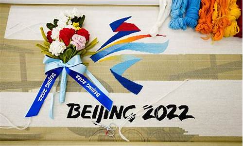 2021年冬残奥运会奖牌榜_2022年冬奥残会奖牌榜