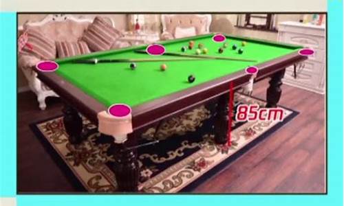 斯诺克wpbsa_斯诺克ptc是什么比赛