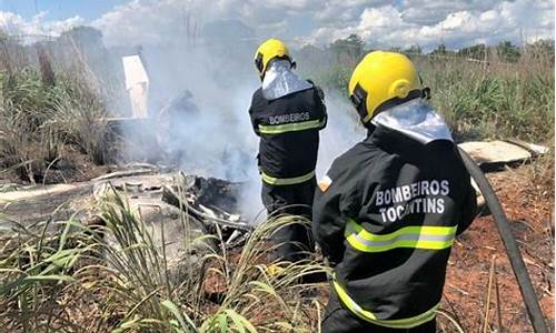 巴西足球队空难71人死亡,巴西足球队空难事件