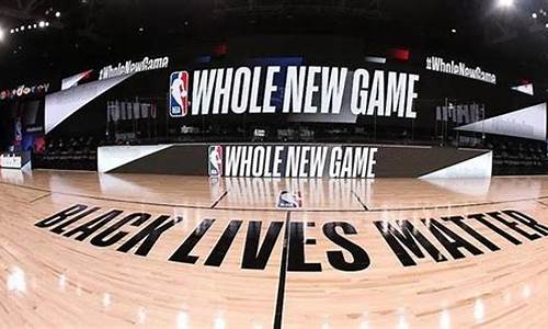 nba复赛园区是什么意思_nba复赛园区有几个球场