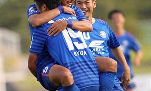 fc琉球vs町田,琉球fcvs京都比分预测