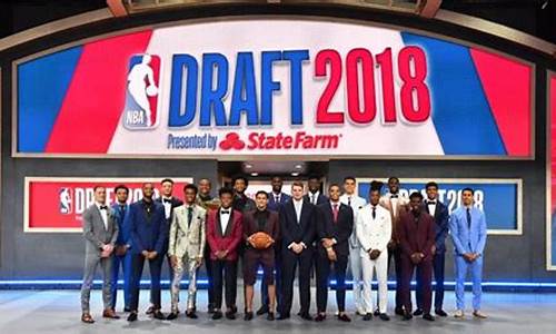 nba选秀大会最新消息_nba选秀大全