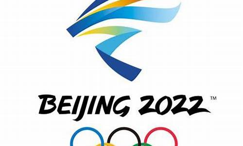 2022年北京冬奥会奖牌榜单,2022年北京冬奥奖牌样式