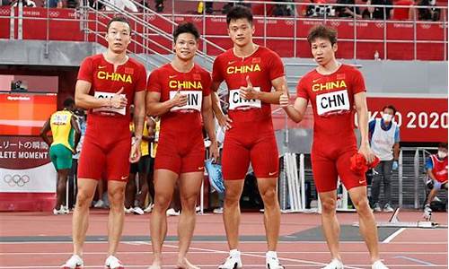 4x100米东京奥运会决赛名次_4x100米东京奥运会决赛时