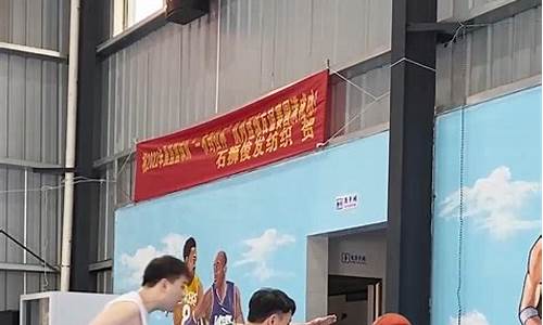 fiba暂停所有赛事,fiba暂停后在哪发球