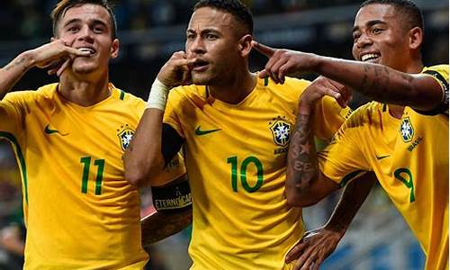 巴西足球队最新阵容,巴西足球2022主力阵容