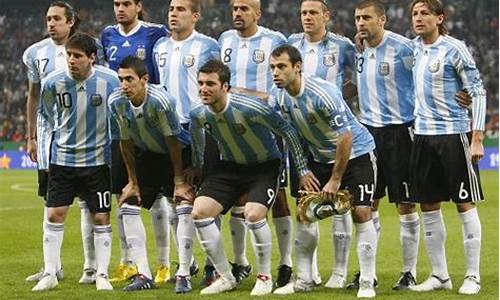 阿根廷足球队名单2022,阿根廷足球队名单最新