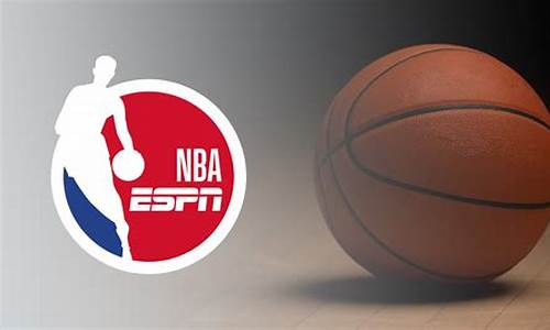 espn nba球员排名,espn最新nba球员排名