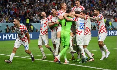 克罗地亚世界杯2018最好成绩_克罗地亚2018世界杯晋级之