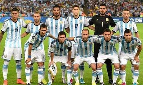 阿根廷的球队有哪些_阿根廷的著名球队