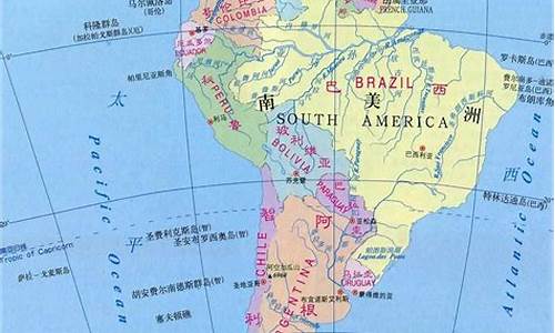 巴西和智利的三个区别是什么,巴西和智利的不同