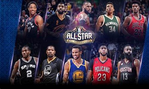 nba全明星2022回放_nba全明星回放