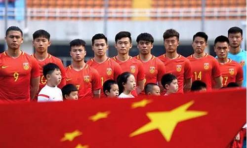 u23亚运会国足vs叙利亚-u23亚运会国足vs叙利亚