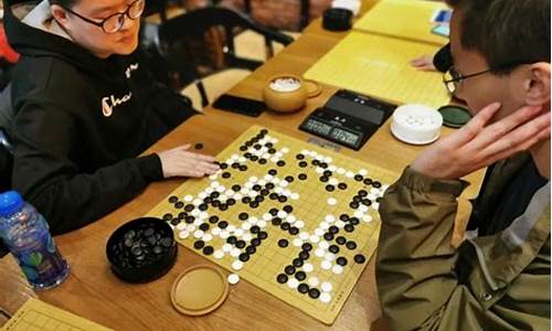 北京围棋业余联赛-北京围棋比赛