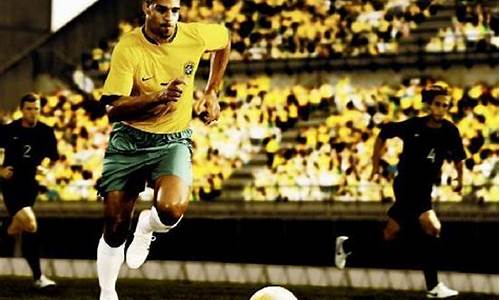 足球为什么不学巴西_足球为什么不学巴西足