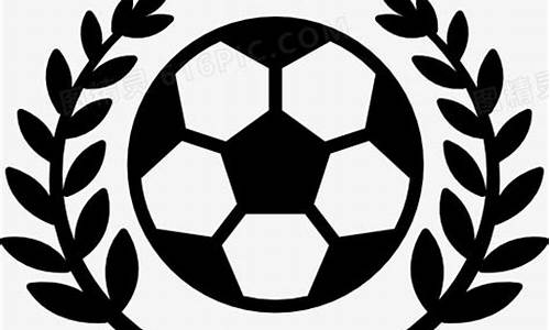 足球象征称谓_足球的象征意义