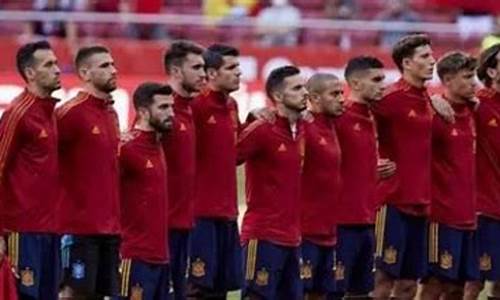 西班牙足球u20,西班牙足球联赛体系