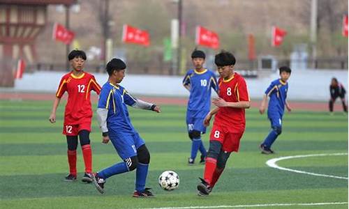 北京小学足球联赛,北京小学足球联赛视频