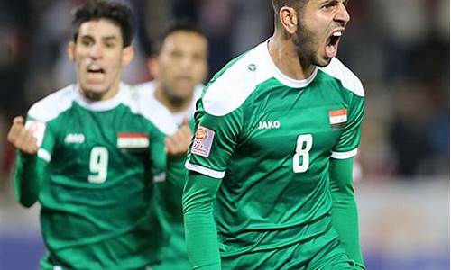 卡塔尔跟伊拉克足球,卡塔尔与伊朗