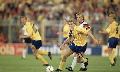 瑞典足球战术,瑞典足球防守能力