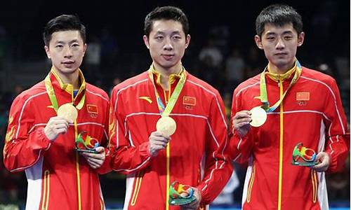 乒乓球奥运会几个名额,乒乓球奥运会参赛名