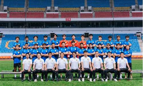 重庆足球队排名,重庆足球队保级