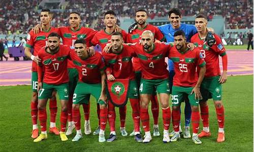 摩洛哥足球队伊朗_摩洛哥和伊朗在哪里比赛