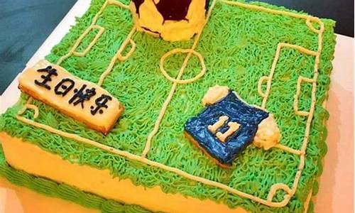 足球主题蛋糕球衣怎么画,足球主题蛋糕球衣