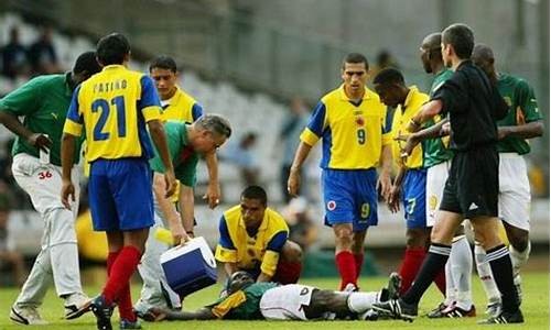 世界杯喀麦隆球员猝死,喀麦隆世界杯红牌