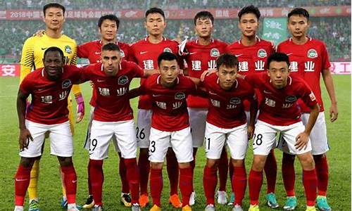 河南建业足球队为什么要改名了_河南建业足球队为什么要改名