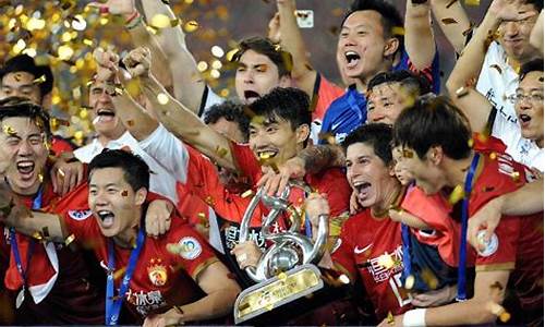 广州恒大足球亚冠赛程表2020,广州恒大亚冠联赛2020赛程表