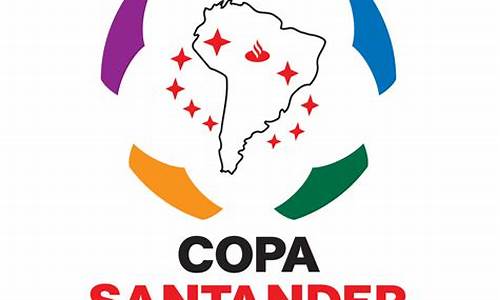 南美解放者杯冠军2023_南美解放者杯冠军次数