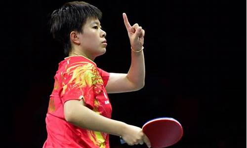 亚洲杯乒乓球教练,2020乒乓球教练