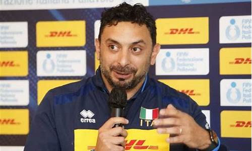 意大利主教练名单最新_意大利主教练名单