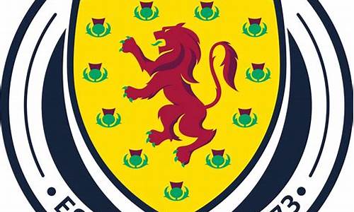 苏格兰足球最好成绩,苏格兰的足球排名